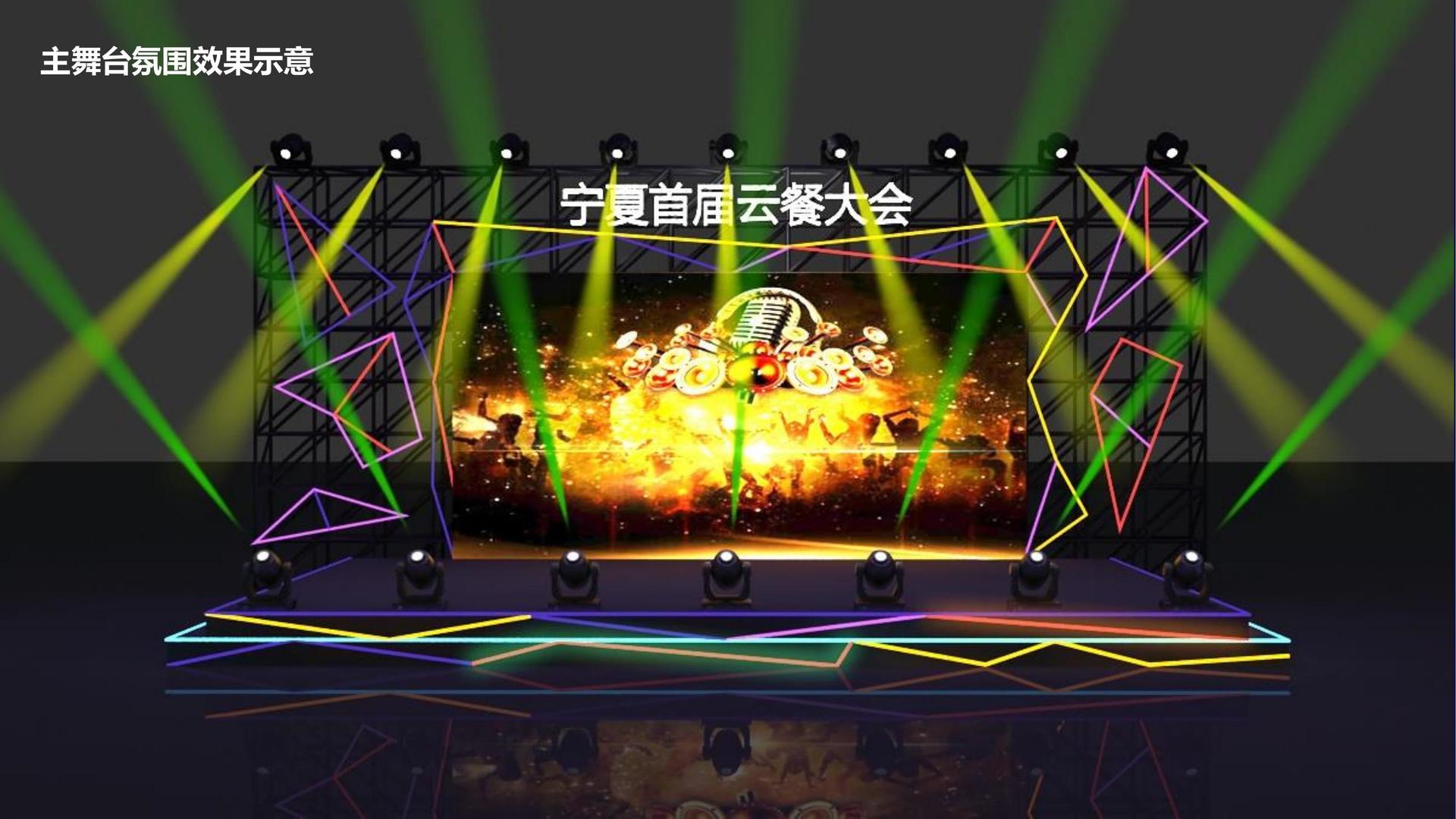 中腾传媒与多家艺术机构建立长期合作机制