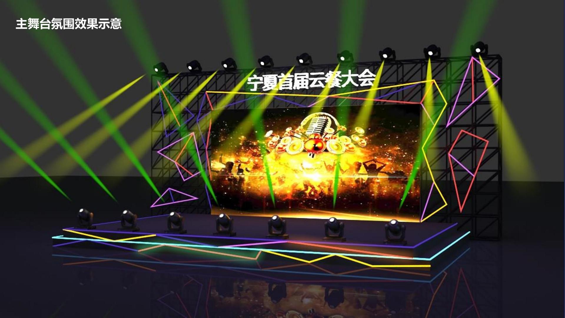 中腾传媒与国家级文化机构达成战略合作